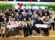 九游娱乐app信誉好-赫塔费：团结一心，共同迎接挑战的简单介绍