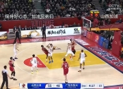 九游官网入口下载-山西男篮逆袭胜利，主场反超江苏队