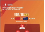 九游官网入口充值-包含强力攻防组合为球队确立绝对优势的词条