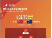 九游官网入口充值-包含强力攻防组合为球队确立绝对优势的词条
