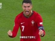 九游娱乐app官网-包含胜者为王：欧洲杯冠军之路！的词条
