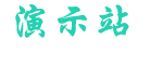 九游(jiuyou)官方网站 - 九游官网唯一入口 JIU YOU GAME
