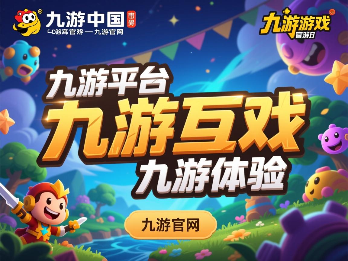 九游娱乐入口-佛罗伦萨中场突破困难，争取全队协作重拾胜利