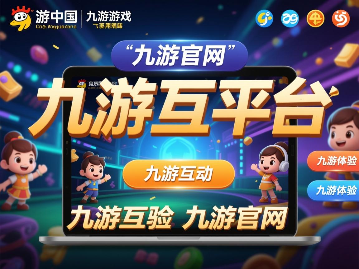 九游官网入口注册-全国自行车耐力赛北京站吸引众多参与者，耐力 公路车