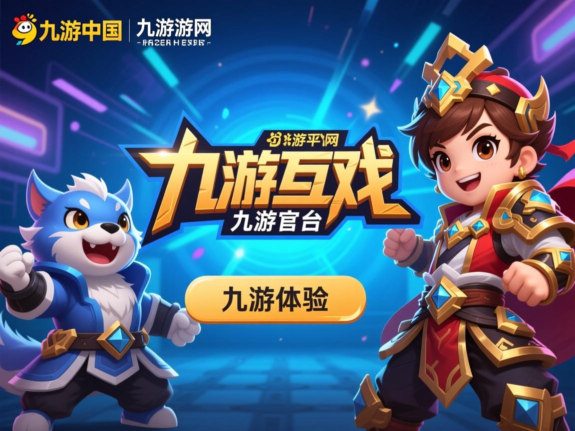 九游体育官网-城市马拉松赛事经济带动作用明显,城市马拉松影响市民生活