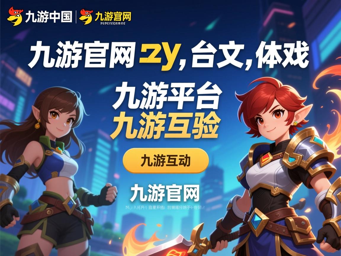 九游娱乐平台-排球超级联赛季后赛对阵揭晓，2020-2021排超联赛最佳阵容