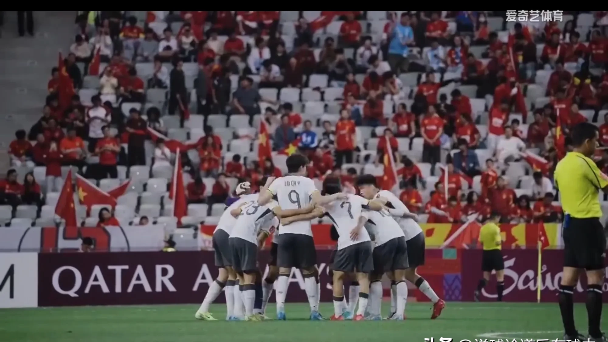 争夺擂台：亚洲足球锦标赛巅峰对抗的简单介绍